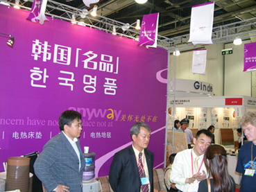 2006653119.JPG