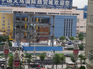 2006653127.JPG