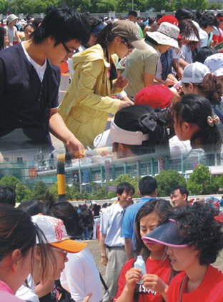2006653148.jpg