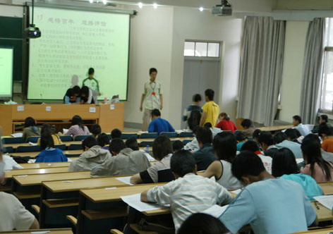2006653158.jpg