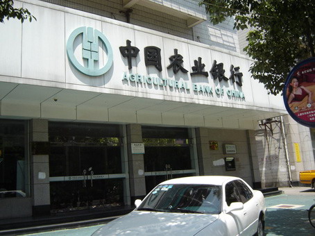 20067103851.jpg
