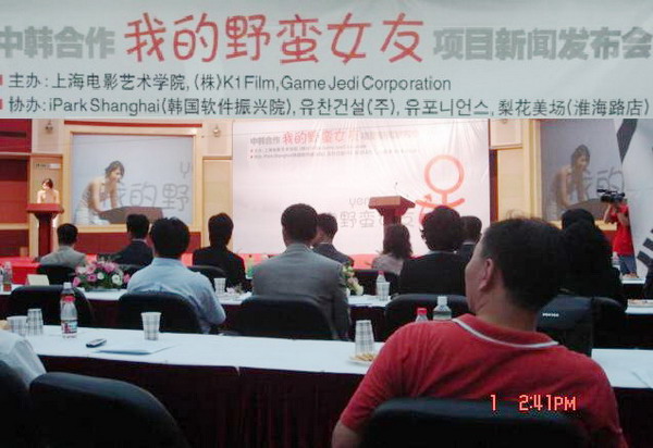 20067103859.jpg