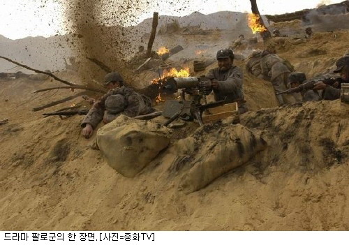 중화TV, 팔로군 조명한 전쟁드라마 방영