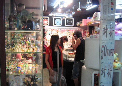 20067113748.jpg