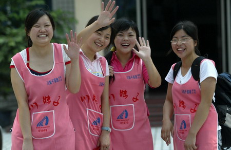 市 보모 고용주도 보험 가입하세요.. 연30元으로 최고 10만元 보상