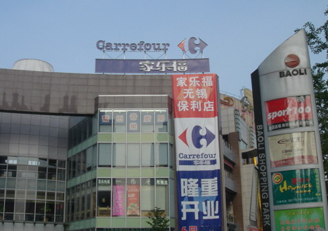 20067174005.jpg