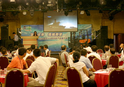 20067174024.jpg