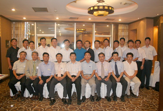20067174025.jpg