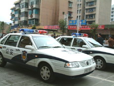 20068234683.jpg