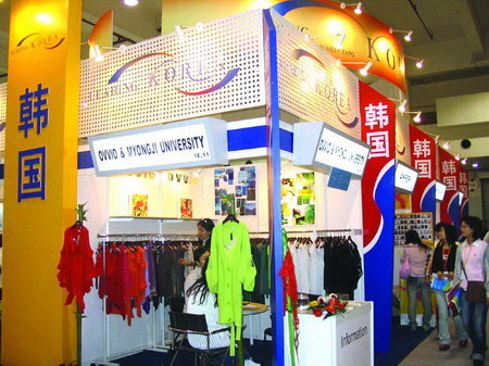 20068234705.jpg