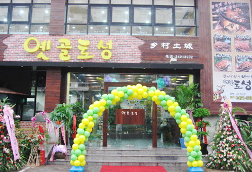 20068234707.jpg