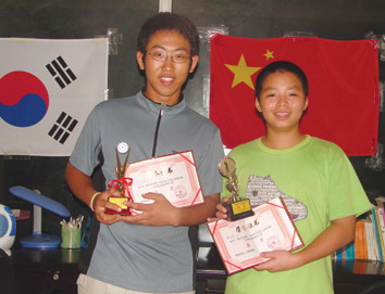 20068234717.jpg