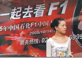 20068284771.jpg