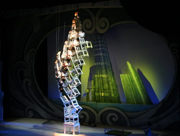 20069115101.jpg