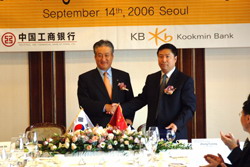 20069155151.jpg