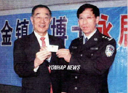 20069175178.jpg