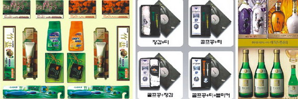 20069185214.jpg