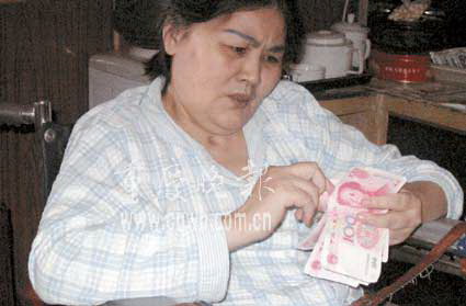 20069255368.jpg