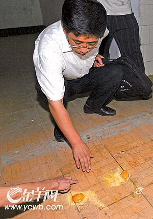 20069265381.jpg