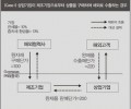 200610165706.jpg
