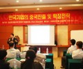 200610305930.jpg