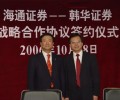 200610305934.jpg
