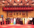 200610305977.jpg