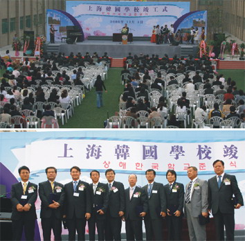 20061166081.jpg