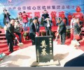 200611136227.jpg