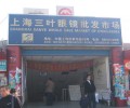 200611206419.jpg