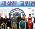 200611276530.jpg