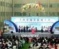 20061136052.jpg