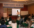 20061166088.jpg
