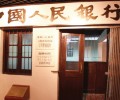 20061166135.jpg