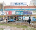 200612186884.JPG