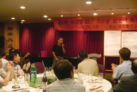 2006653102.jpg