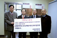 20071157197.jpg