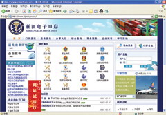 20071157236.jpg