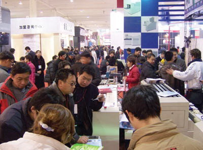 20071167262.jpg