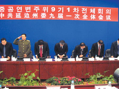 20071257366.jpg