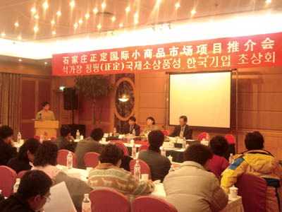 20071257374.jpg