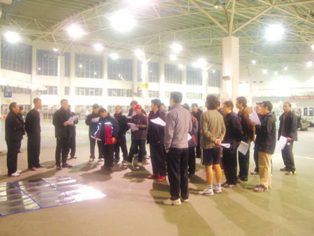 20071257375.jpg