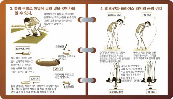 20071267399.jpg