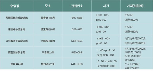 20071307441.jpg