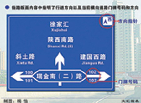2007147088.jpg