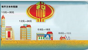 2007187139.jpg
