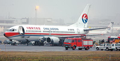 2007197165.jpg