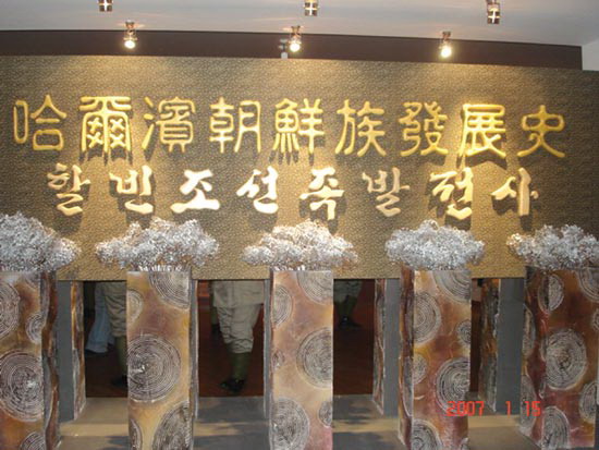 2007217485.jpg