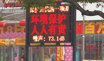 2007217494.jpg