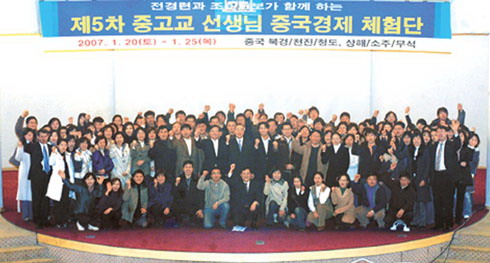 2007217499.jpg